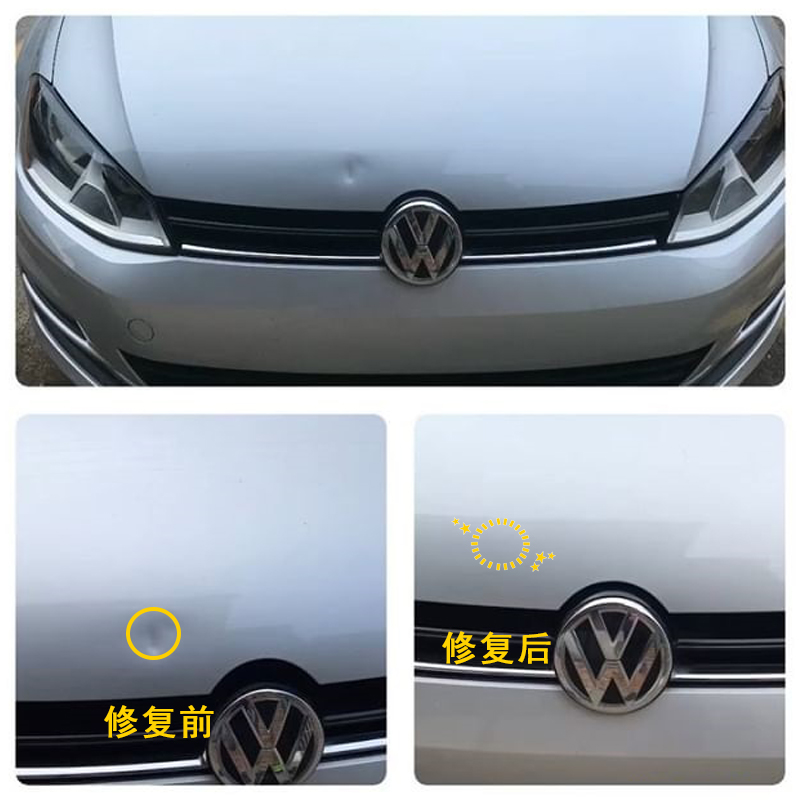 漆面无痕修复