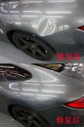 漆面无痕修复